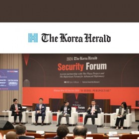 [The Korea Herald Security Forum 2024] Trump’s return mixed bag for Korean economy: trade experts