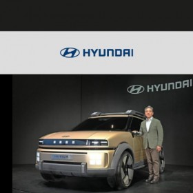 [News Article] Hyundai Motor unveils new concept hydrogen vehicle: the Initium